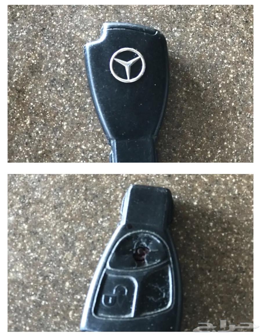 Mercedes key for sale 200263352255522818110