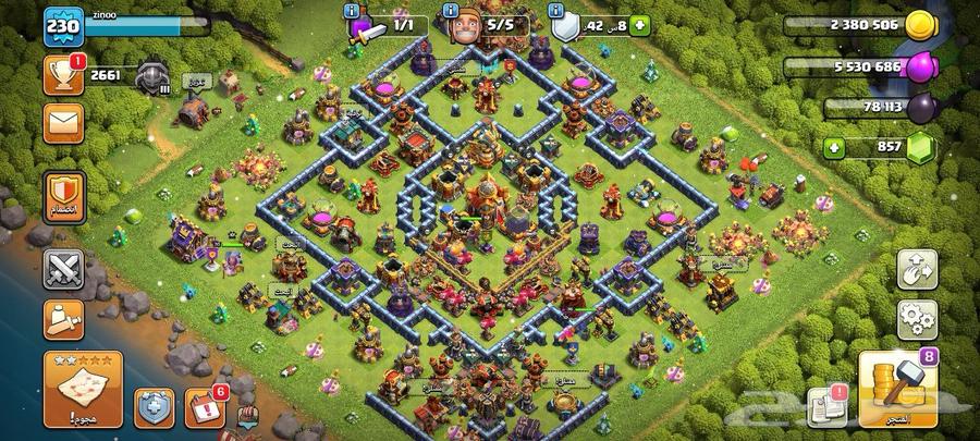 Clash of Clans63231396018435110