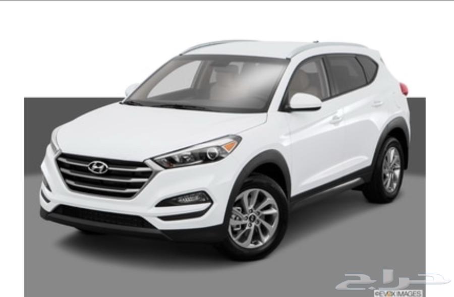 A Hyundai Tucson 2016 is required633555304510731129