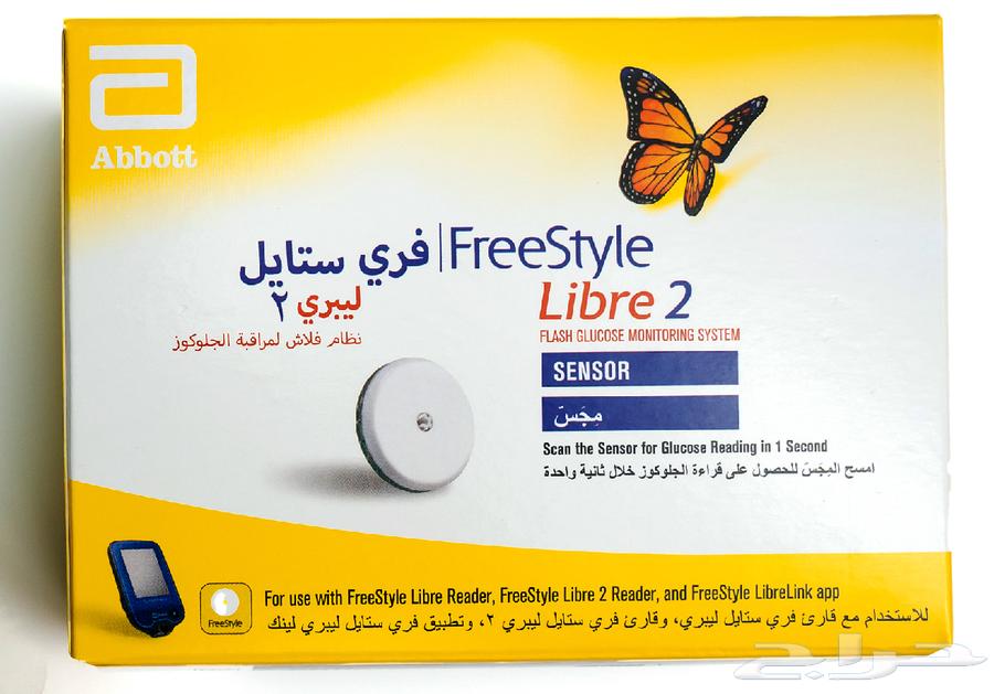 جهاز قياس السكر بدون وخز (مجس)632319031498271129
