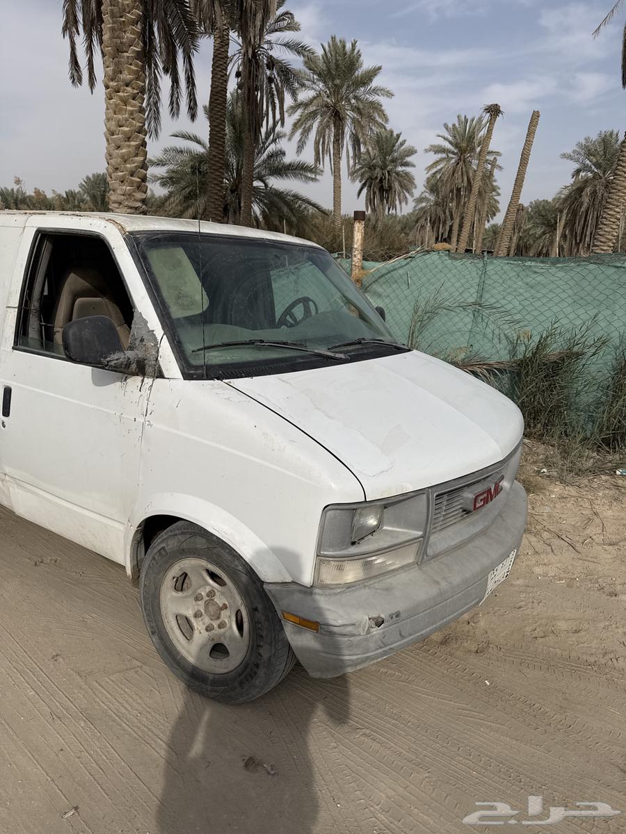 Van Safari63353057003905112