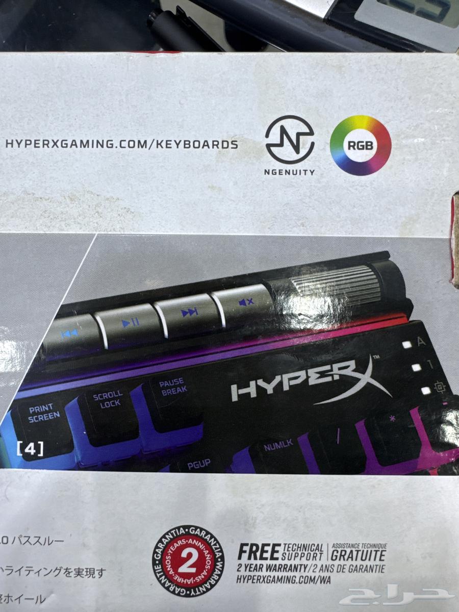 HyperX Low Profile Keyboard 263230388699139113