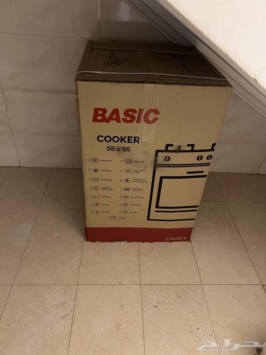 بوتاجاز وثلاجة للبيع632348473716511121