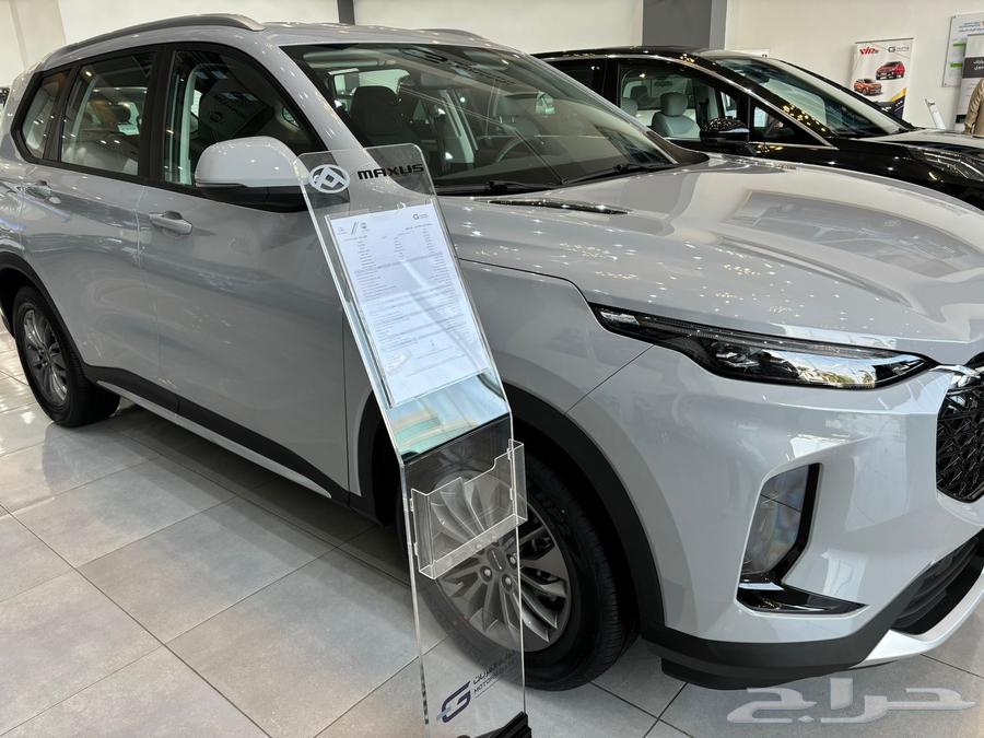 ماكسيس D60 ستاندر 202463351271077507111