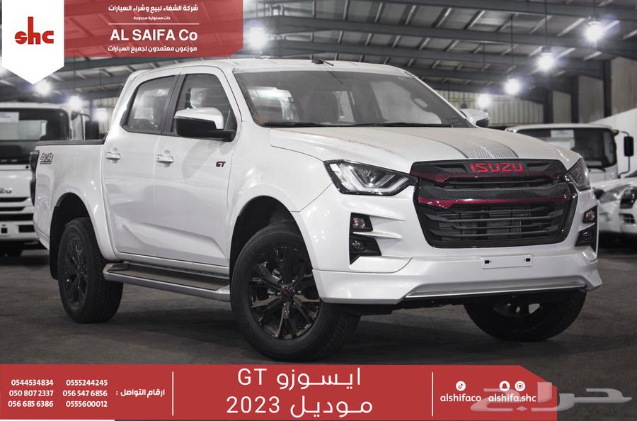 Isuzu GT Full Option (2023)63353531400961111