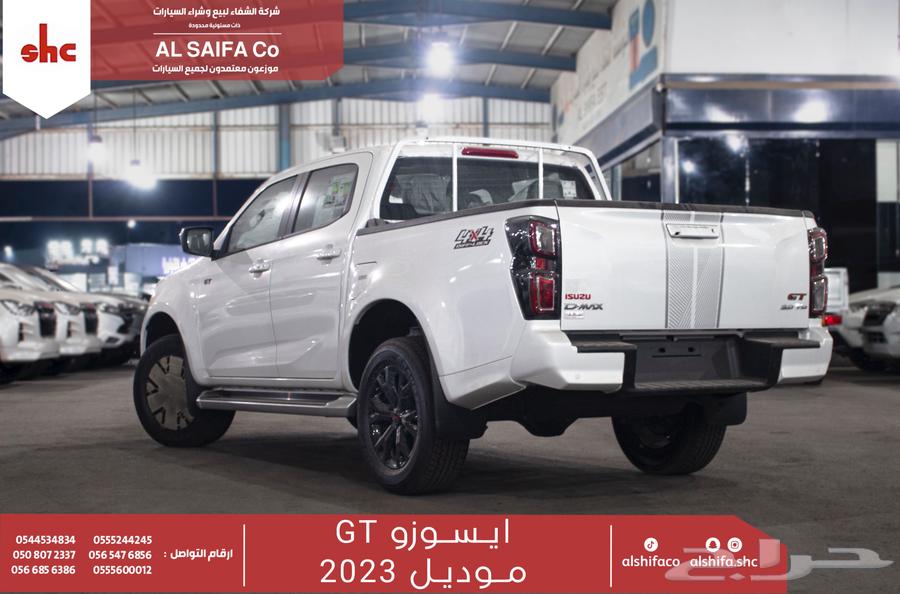 Isuzu GT Full Option (2023)63353531400961112