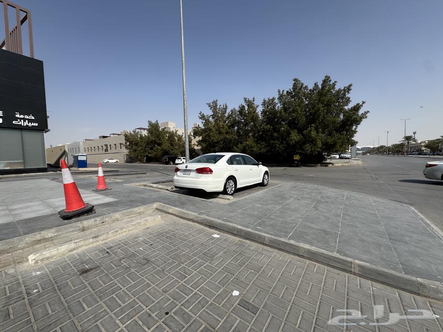 باسات63354909979523114