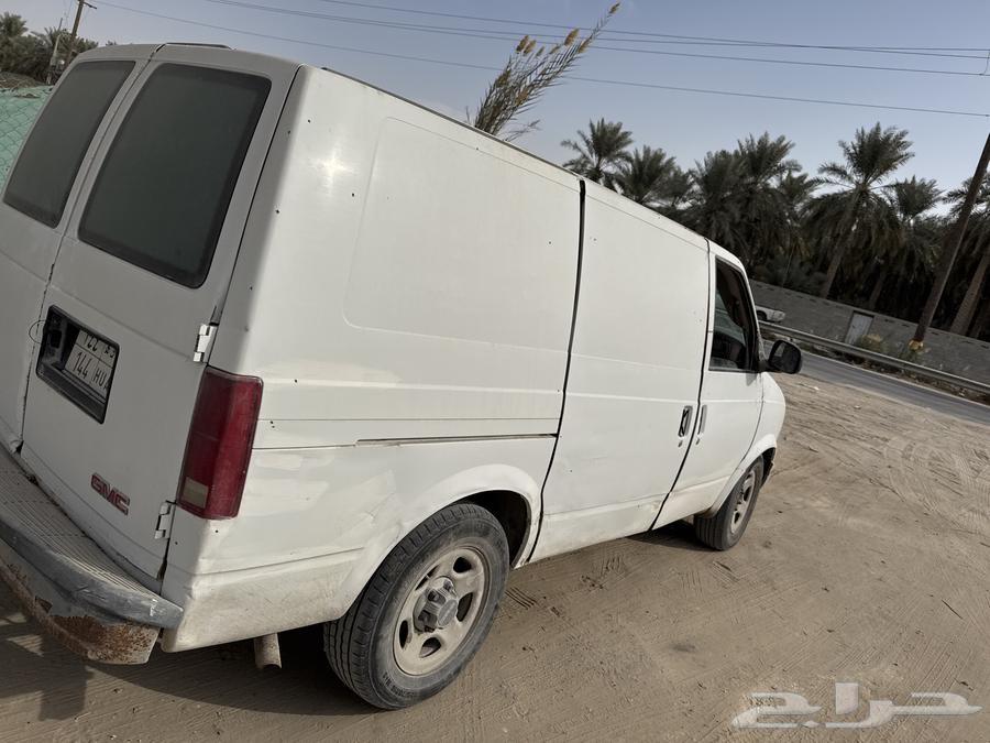 Van Safari63353057003905111