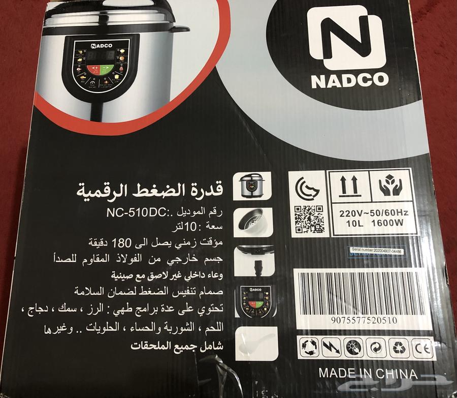 قدر ضغط كهربائي جديد بكرتونه63231406021633111