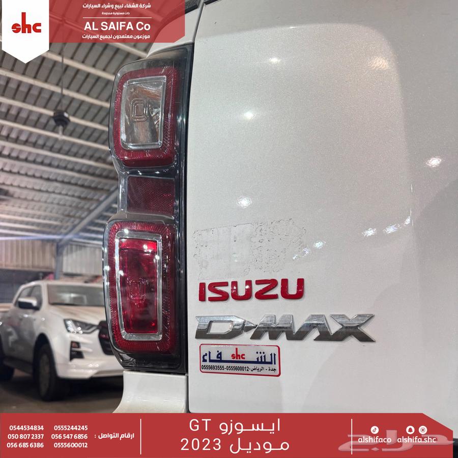 Isuzu GT Full Option (2023)63353531400961113