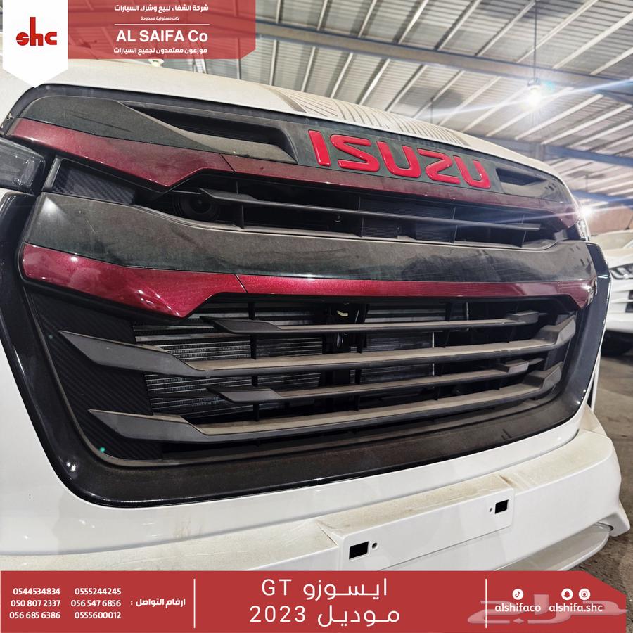 Isuzu GT Full Option (2023)63353531400961114