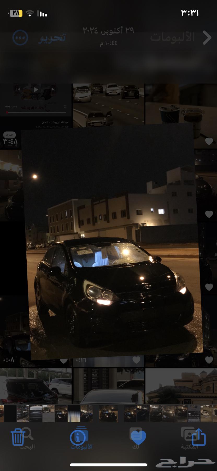 Rio Hatchback Model 201263353056668162112