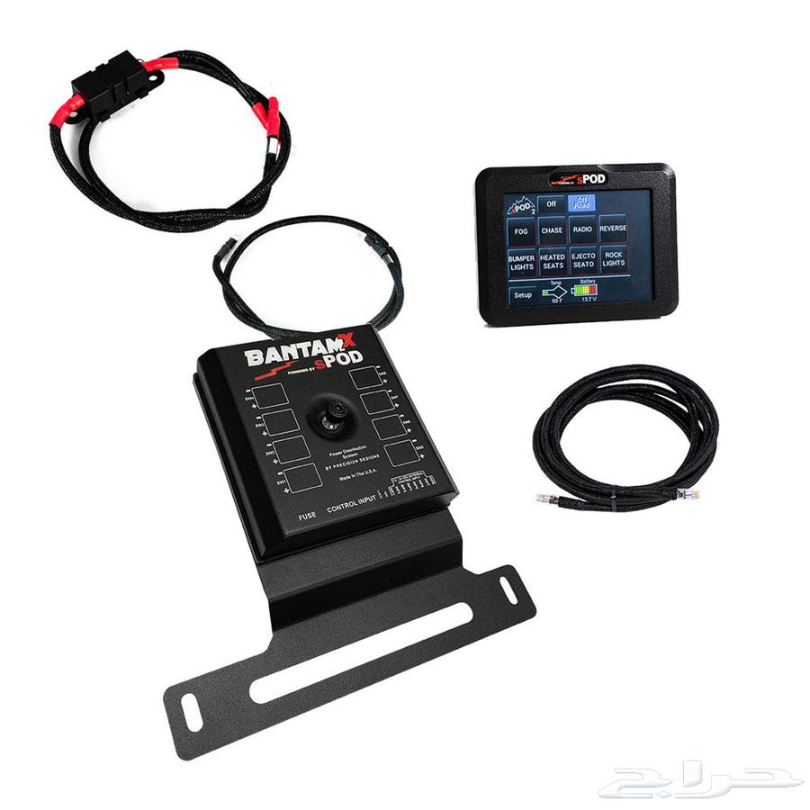 A switch is a system key for the touch spod to control lighting and regulate electricity63350901127298113