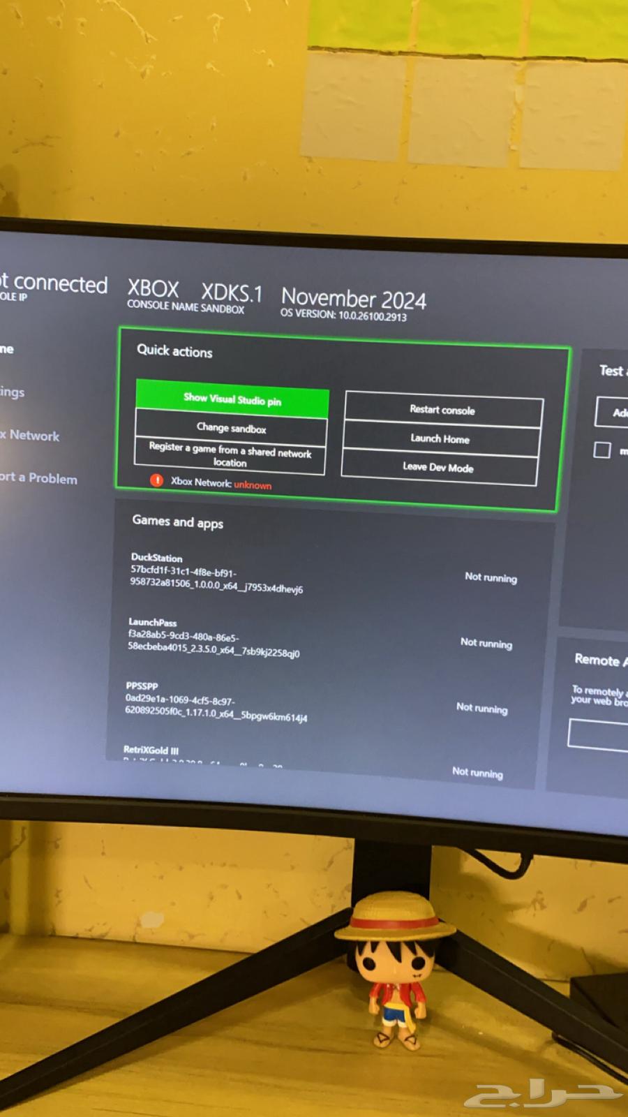 Xbox Series X from Microsoft 1TB63228013825283110