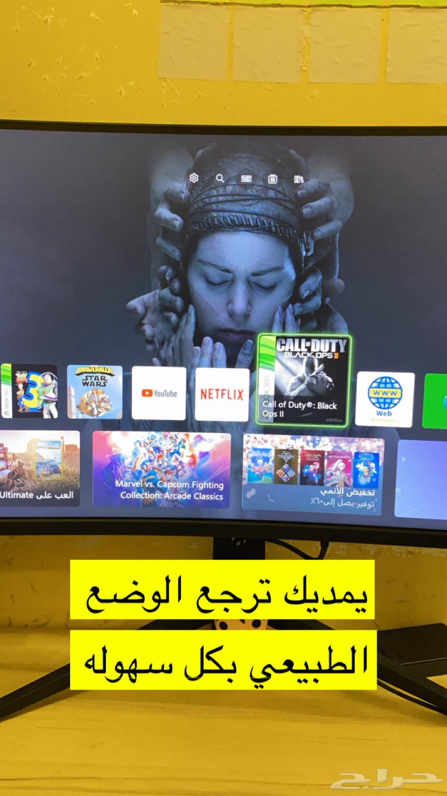 Xbox Series X from Microsoft 1TB63228013825283111