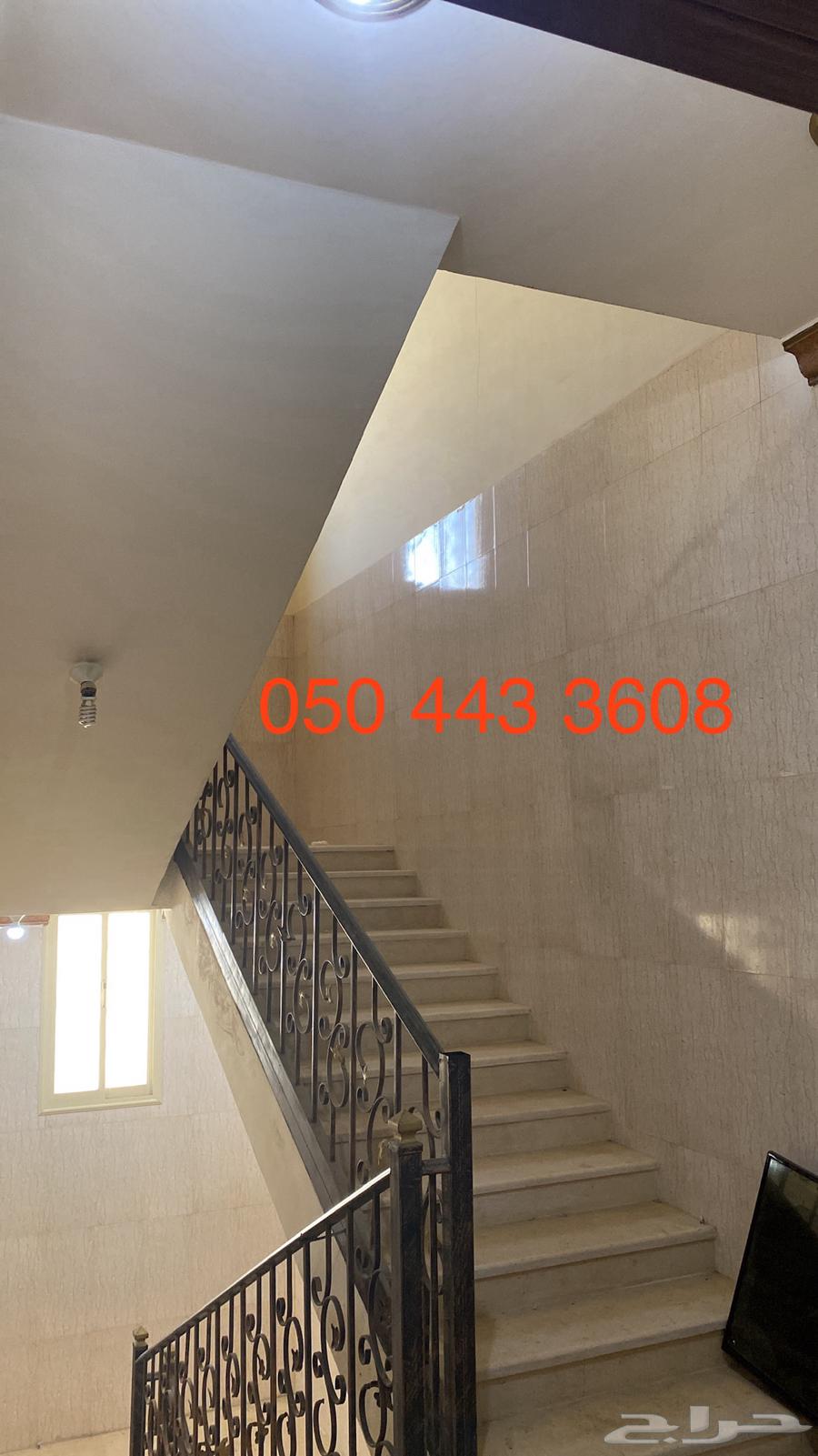 عمارة للبيع في الرصراص 163009053154306112