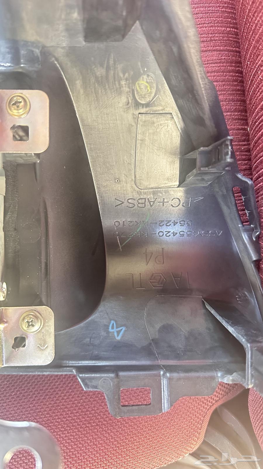 مسجل هايلوكس63348024534275113