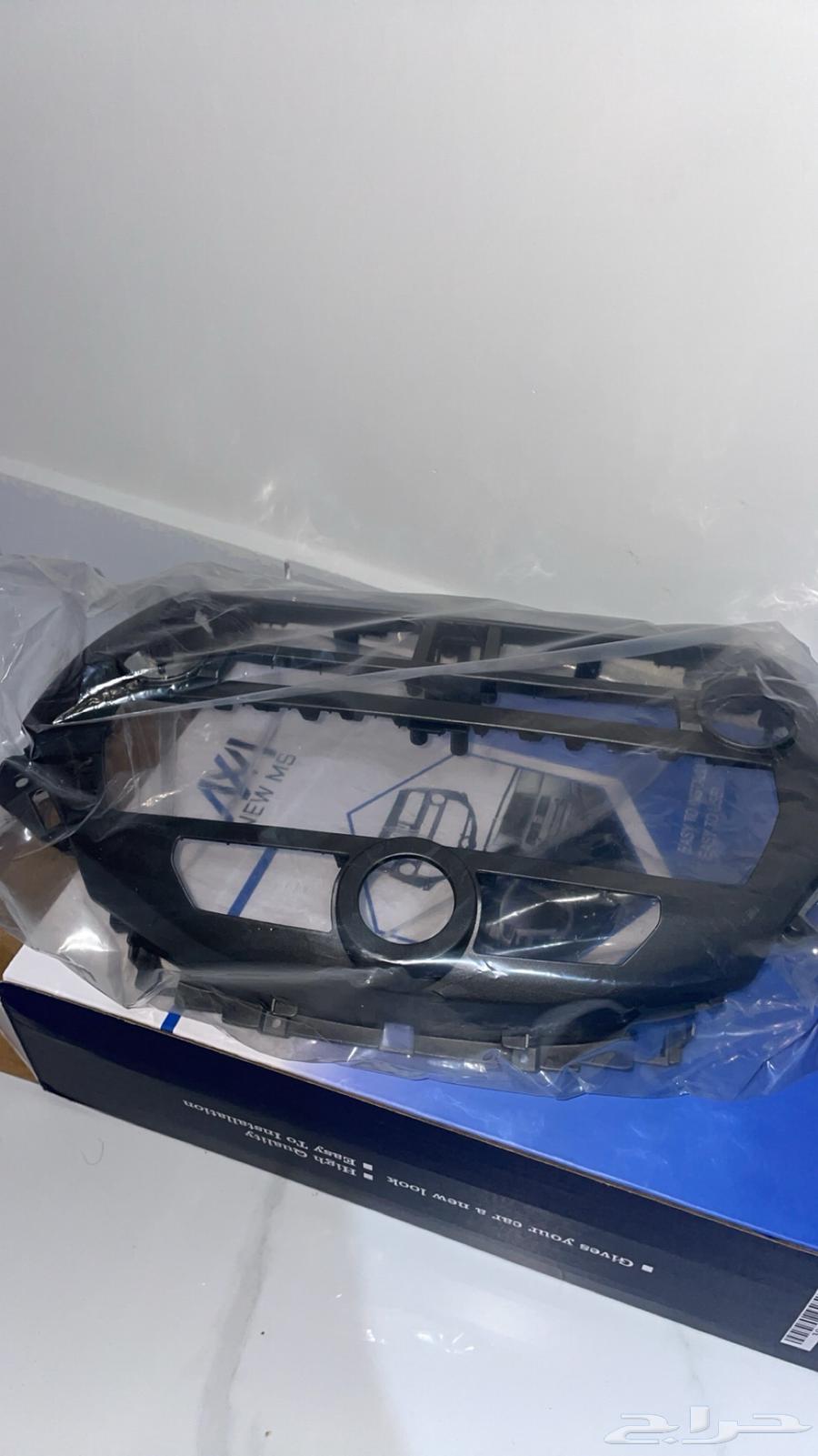 Accord 2008 - 2012 registered decoration633474042758421128