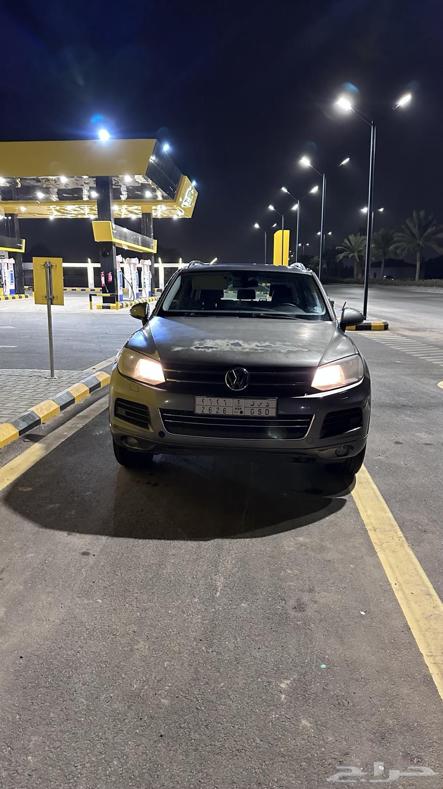 طوارق 2014نص فل63350802938753112