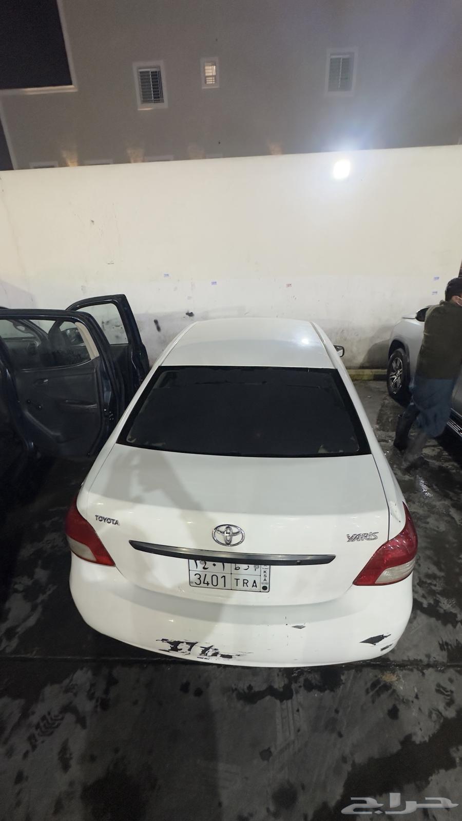 Yaris 2008 manual63345982944258111