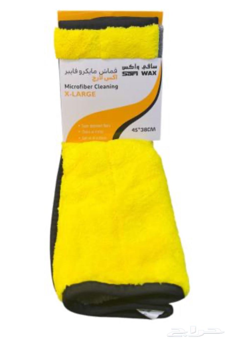 مناشف مايكرو فايبر بمقاسات متعددة وبراندات متعددة63346695934210113