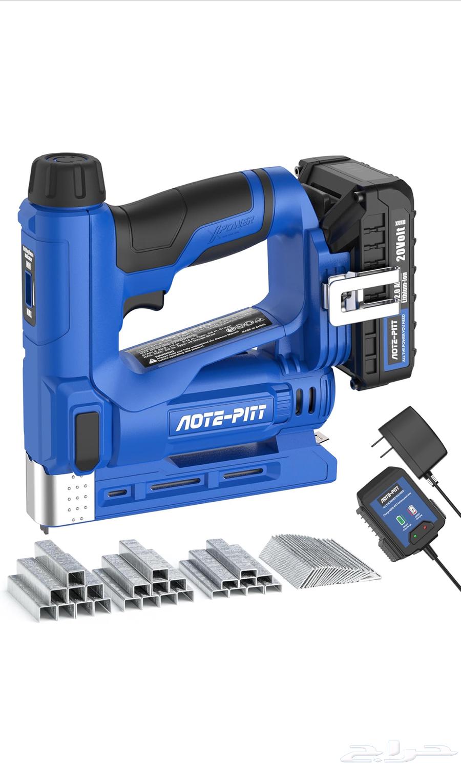 A 20-volt battery-powered drill, almost new and very powerful635315047680021112