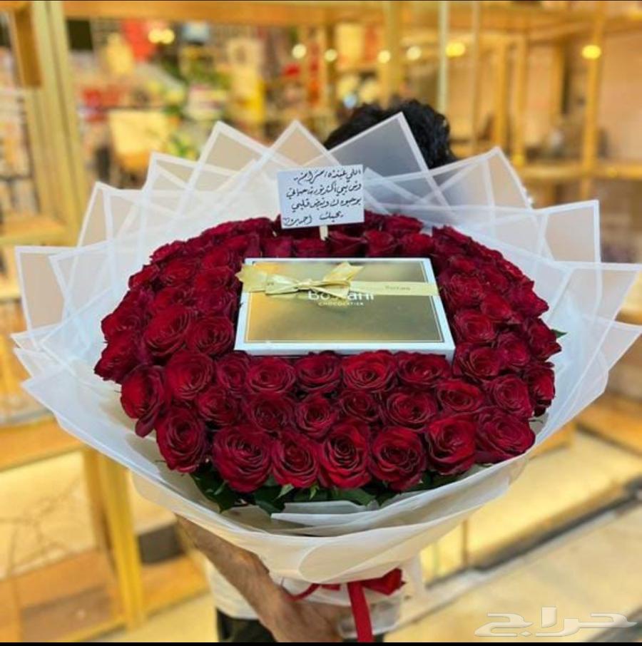 تنسيق و هدايا63530786265985112