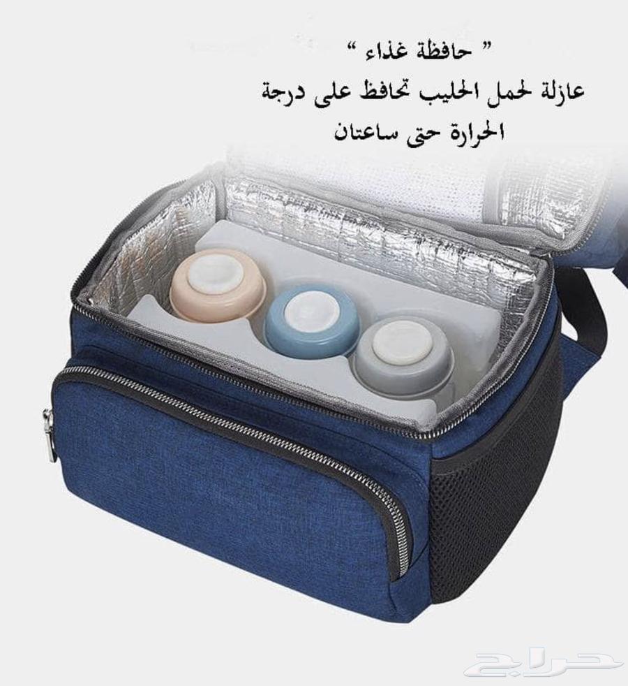 حقيبة امومة مزدوجة63229050081411111