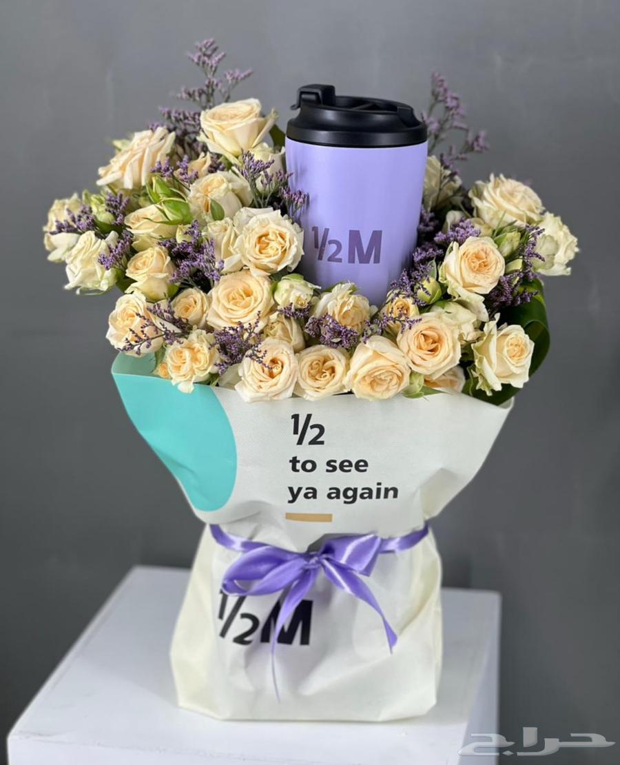 هدايا63232399530371112