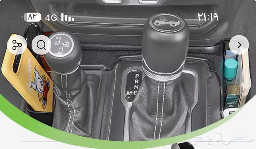 Storage level for Jeep Wrangler models from 2018 to 202363346171344642113