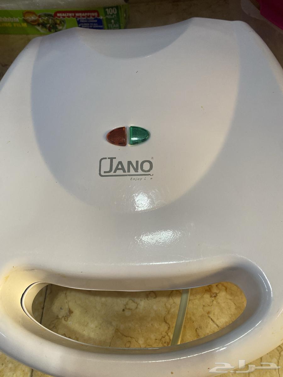 A semi-new samosa maker632290303791391125
