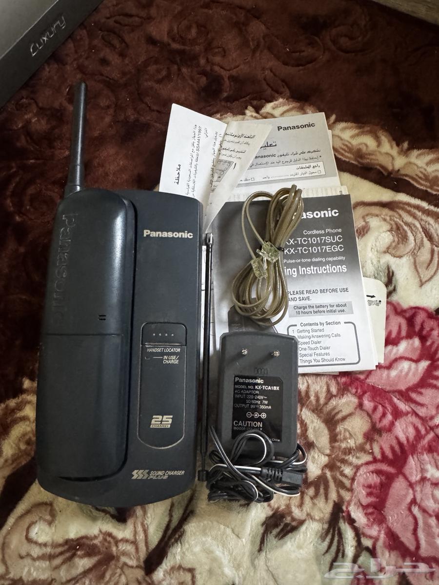 Panasonic telephone63229027696258110