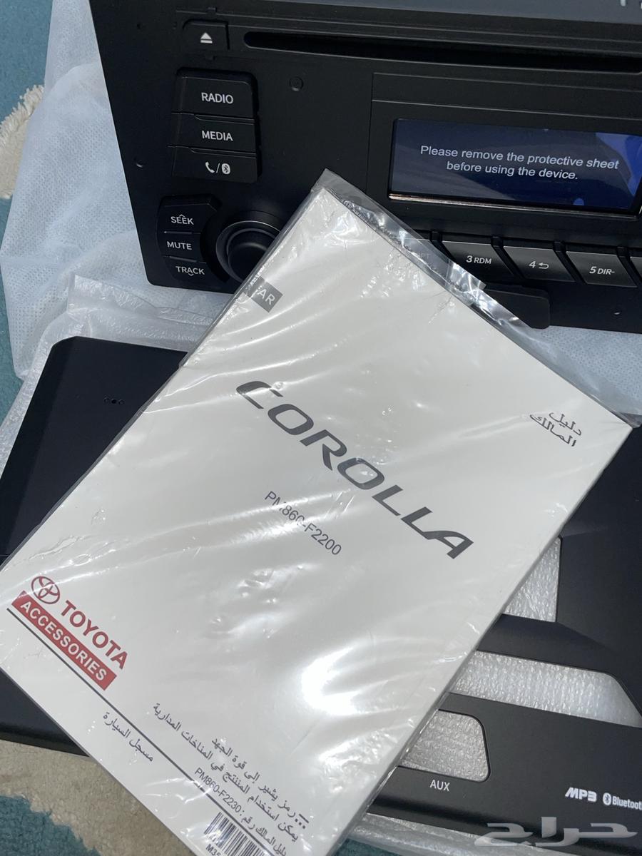 New Toyota recorder (at a special price)63346175992195111