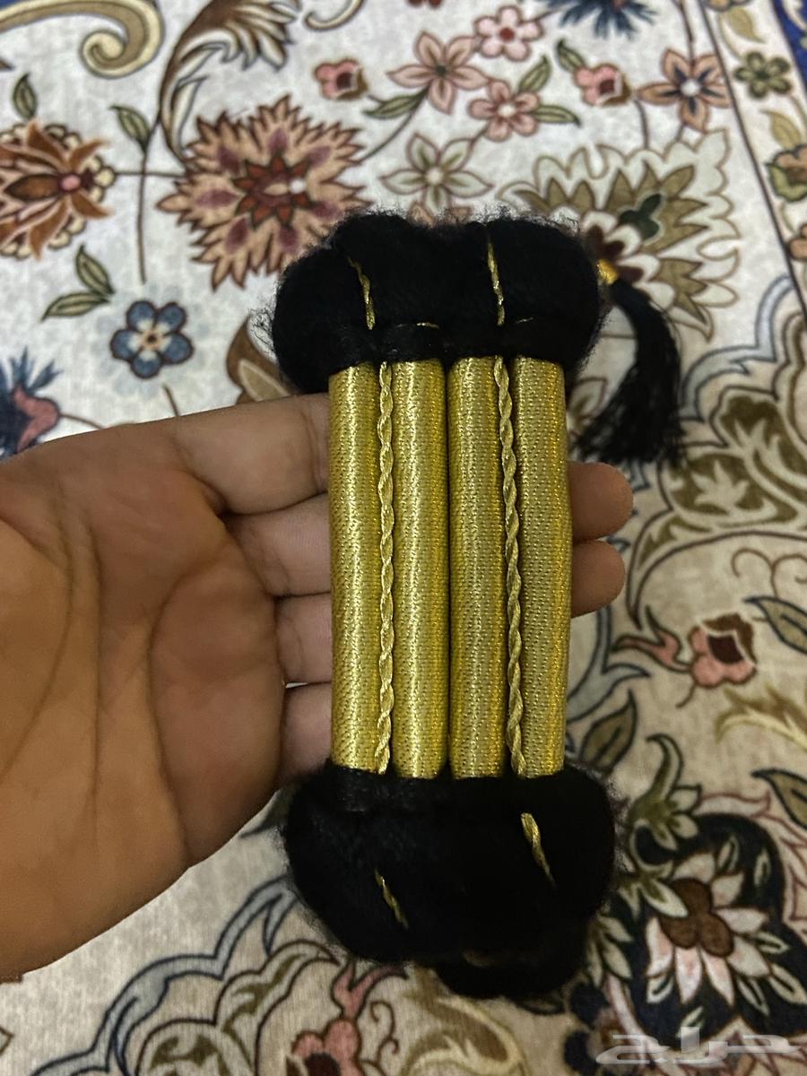 Foundation Day cord63227500872322111
