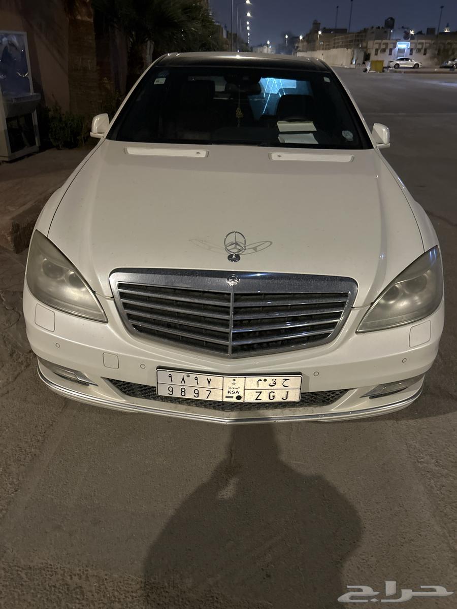 الرياض63346105669379112