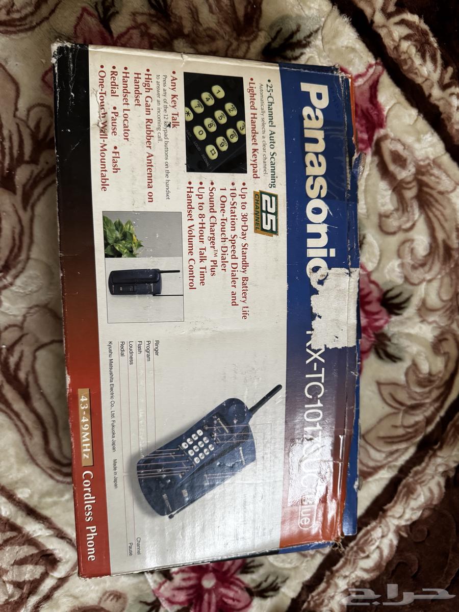 Panasonic telephone63229027696258112