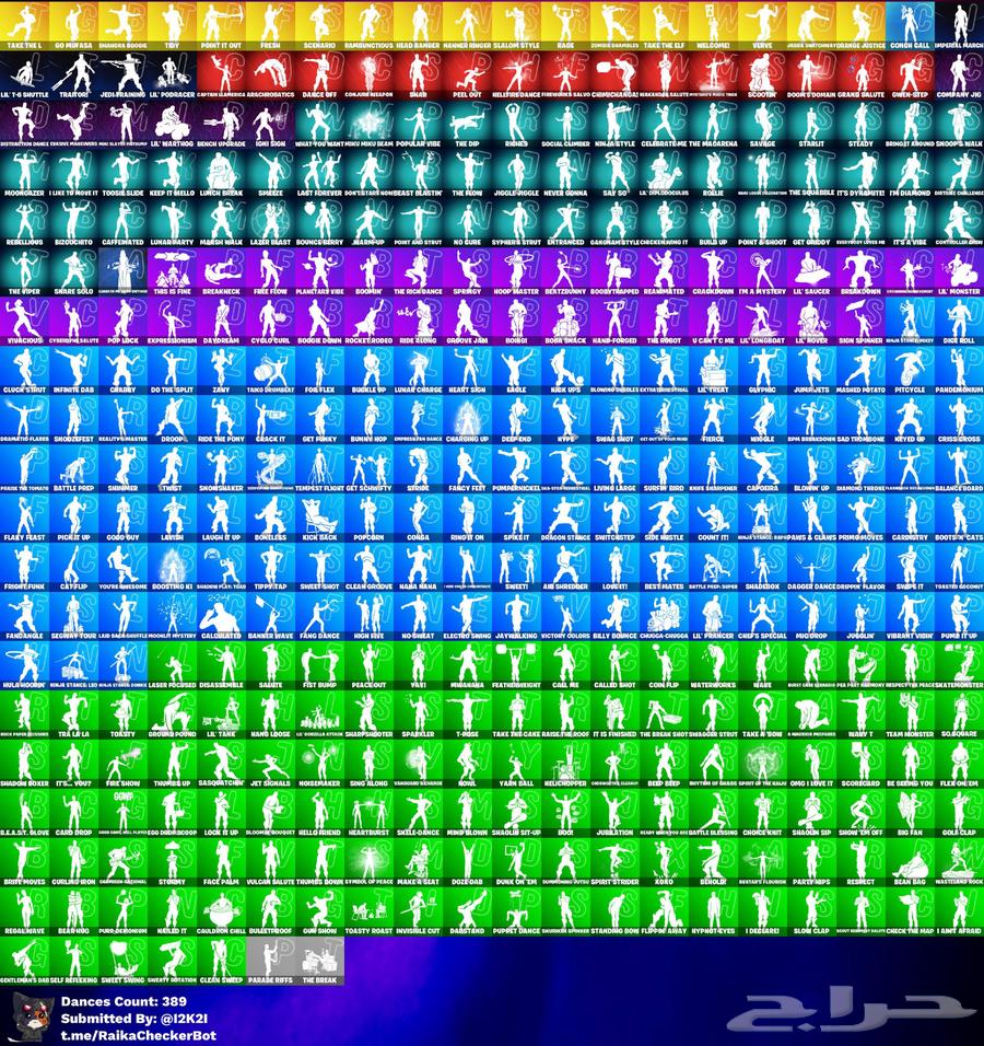 حساف فورت حفل ملكي   ايكونك ترافس 400 سكن ونوادر بالحيل63531441084417111