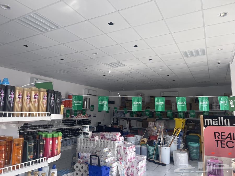 Plastic filters, cleaning supplies, and personal care at cost63530852128386111