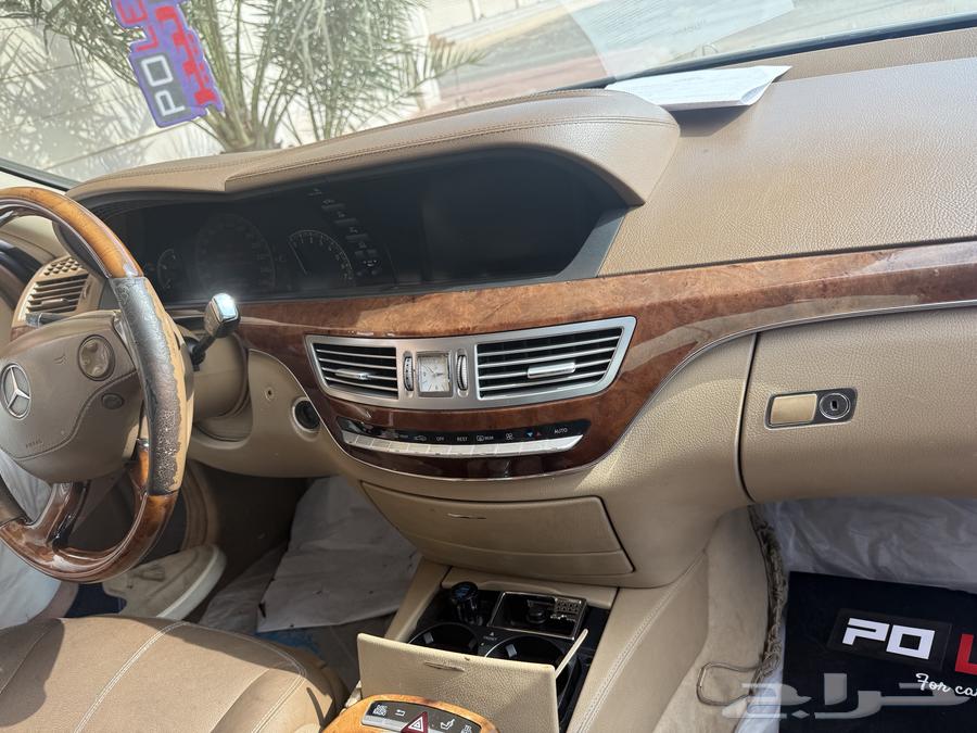 2008 Mercedes-Benz S35063348021138050114