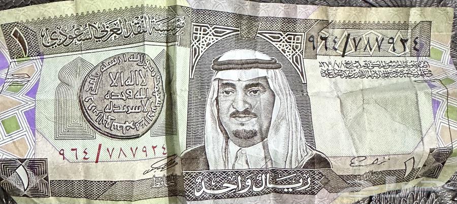 عملات قديمة63530624984705112