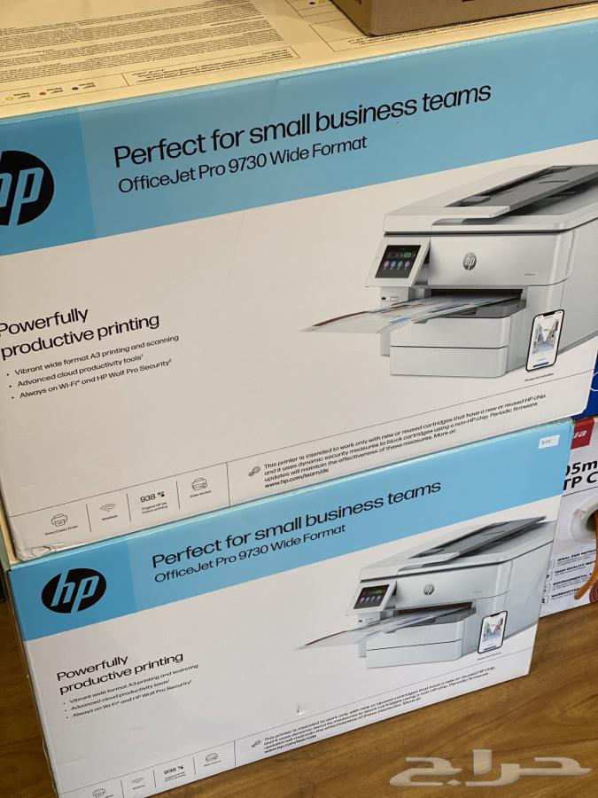 طابعة hp OfficeJet pro 9730 A3  A463229378676611111