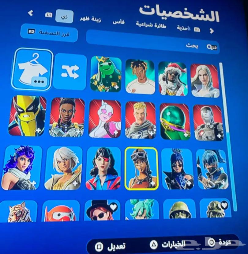 حساب فورت للبيع63530495293315111