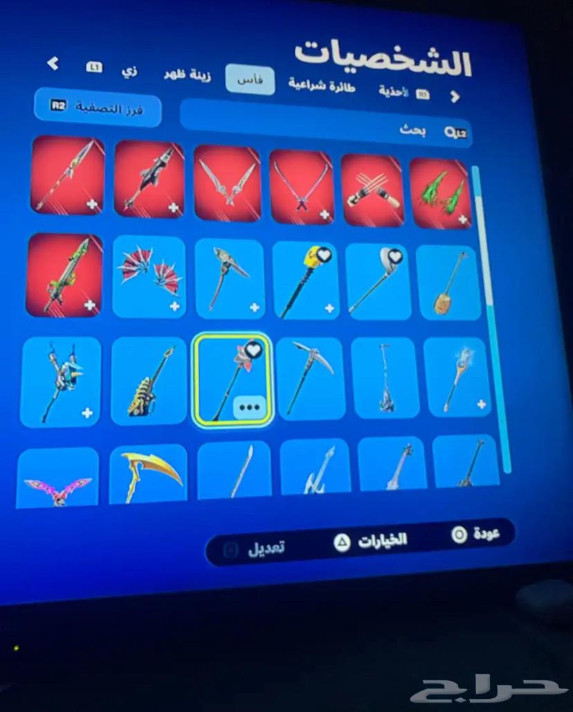 حساب فورت للبيع63530495293315113