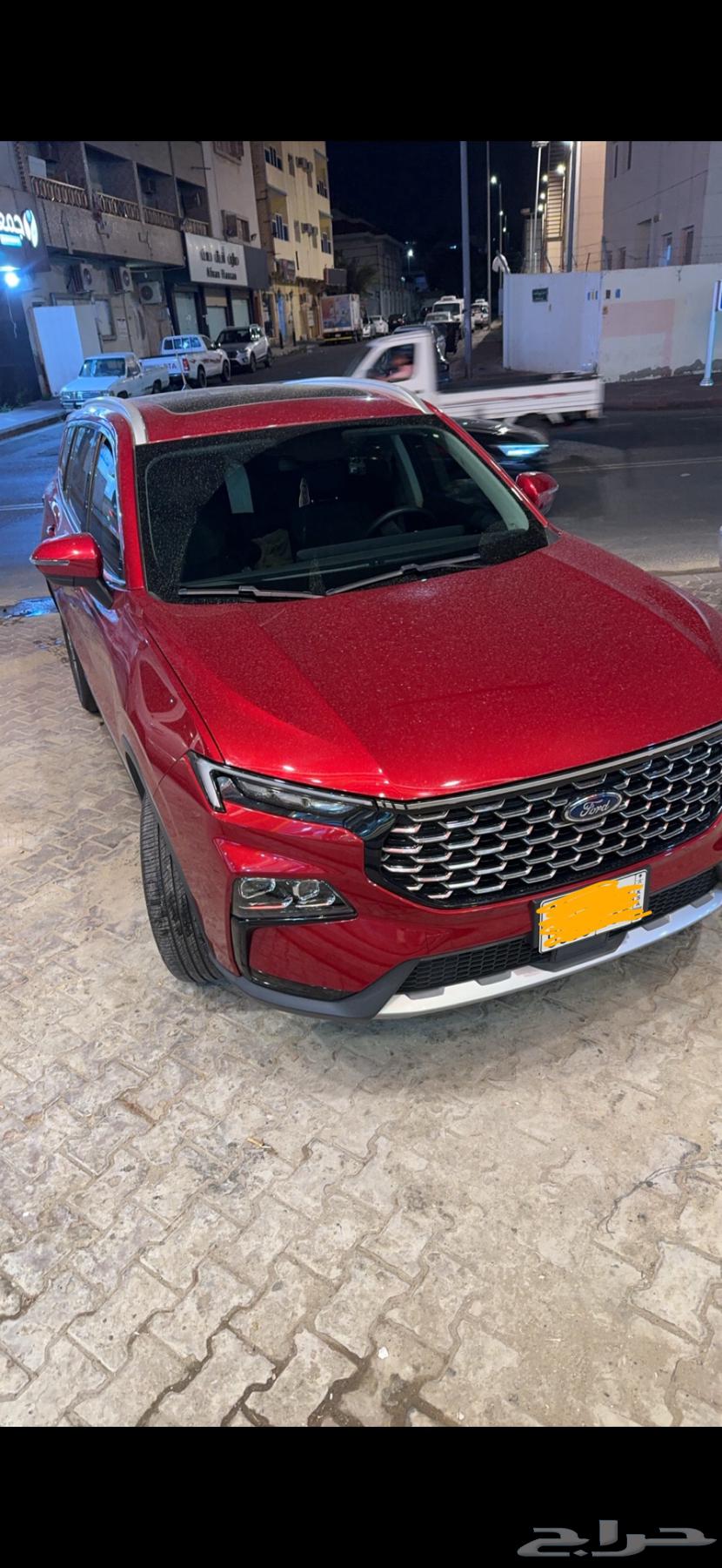 Territory Trend Panorama Red Crystal63349254388481112