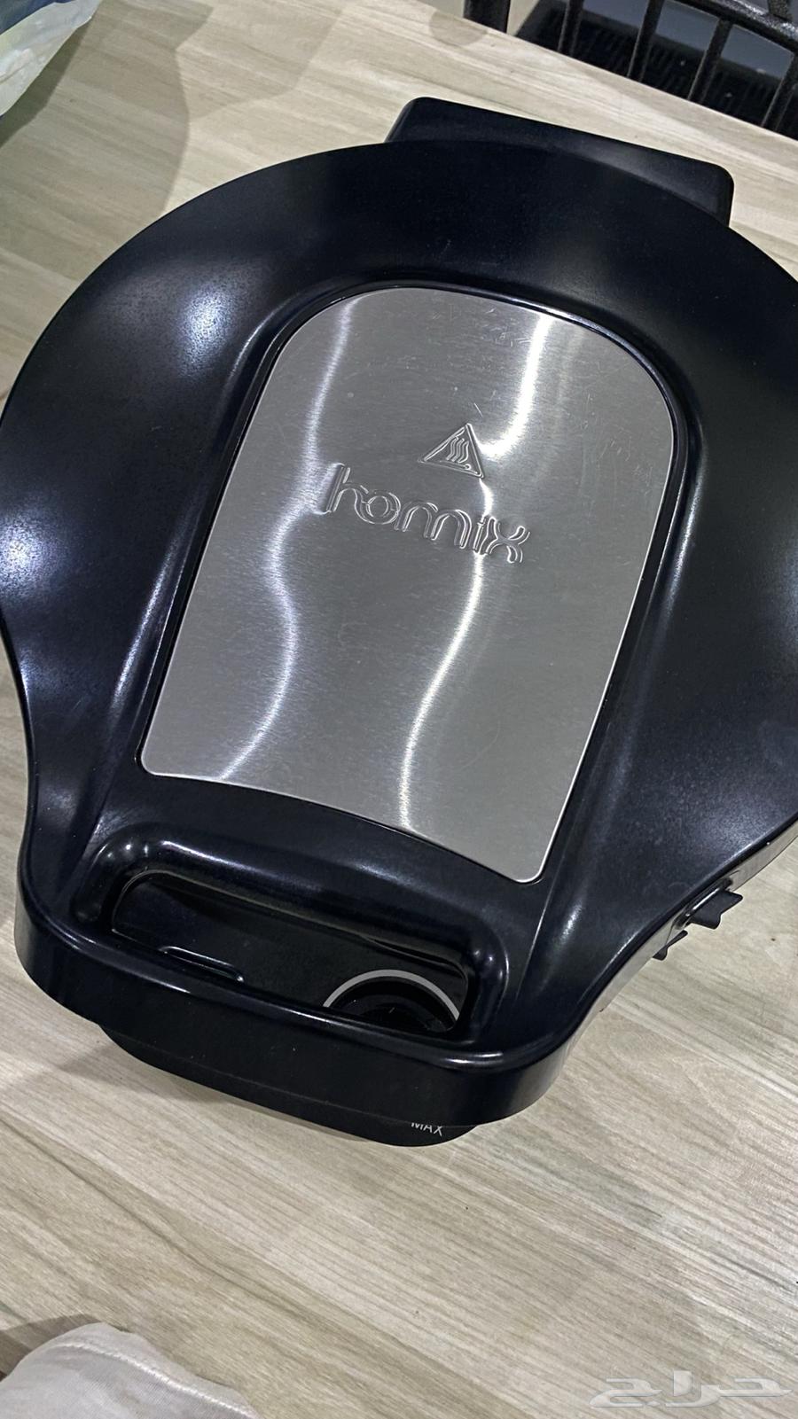 For sale, a snack maker63226998867969111