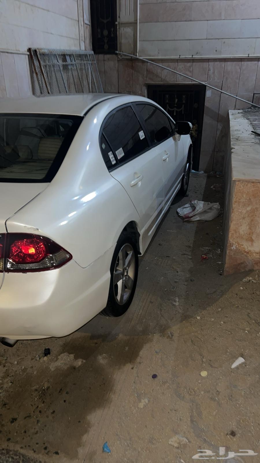 هواند سيفك 200963345819969153114