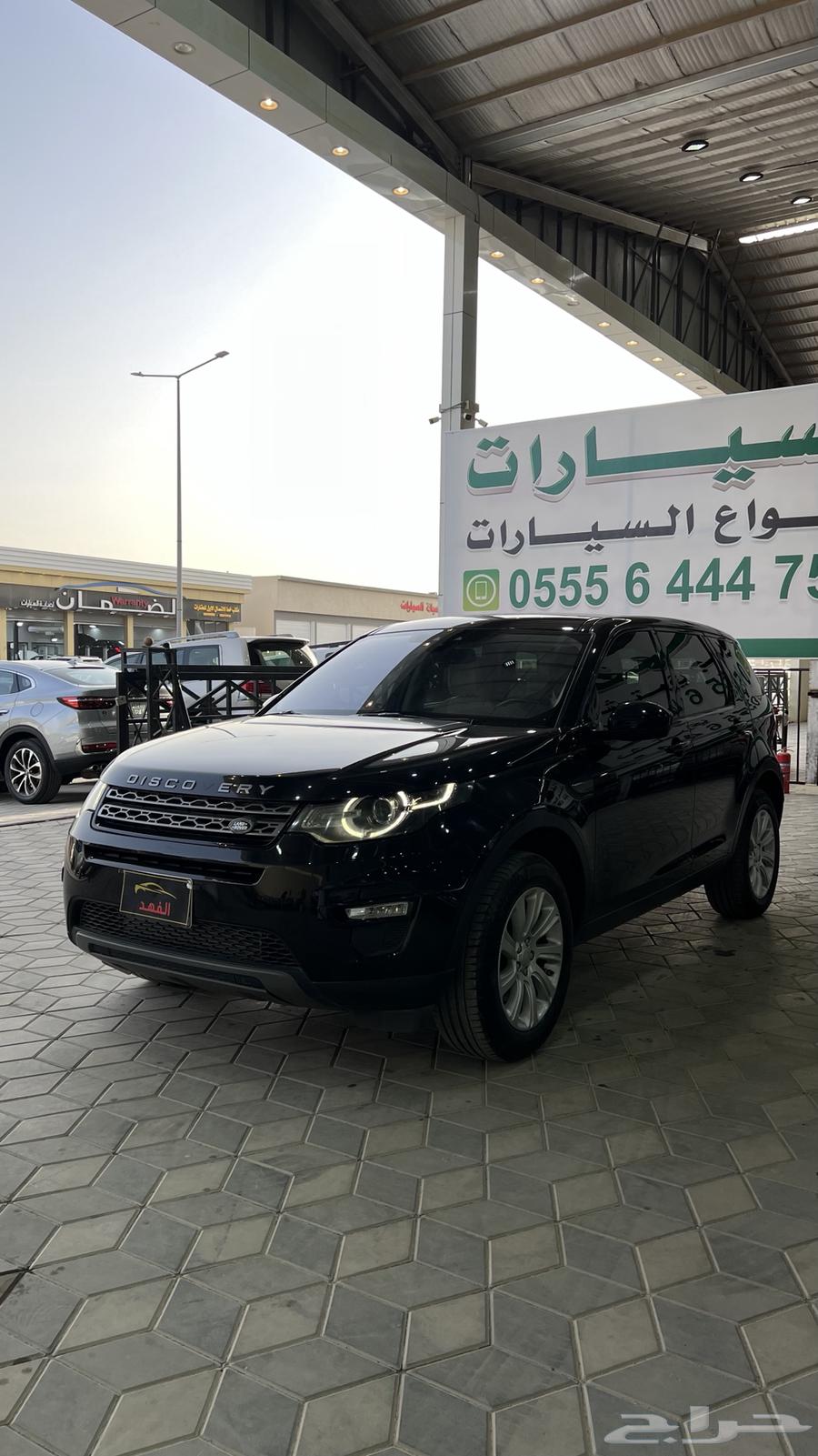 Land Rover - Discovery (( Sold ))63343305959170111