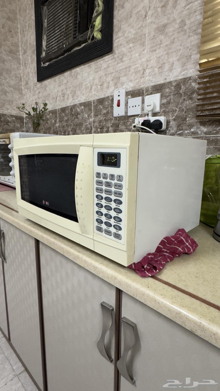 Microwave 22063227008678529113