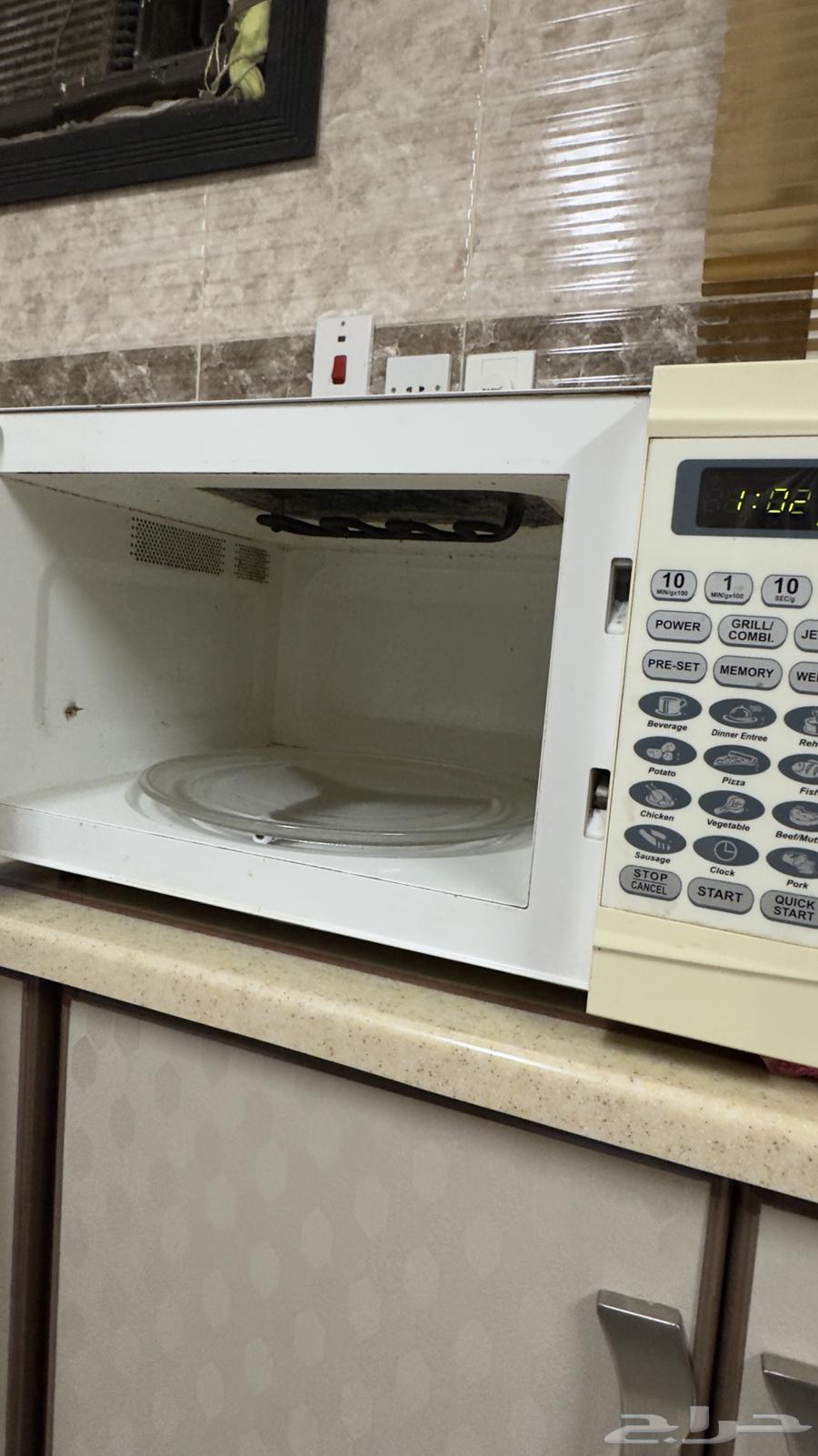 Microwave 22063227008678529112