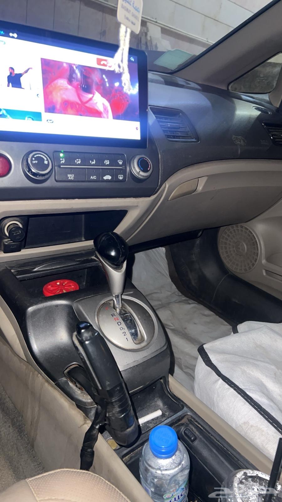هواند سيفك 200963345819969153113